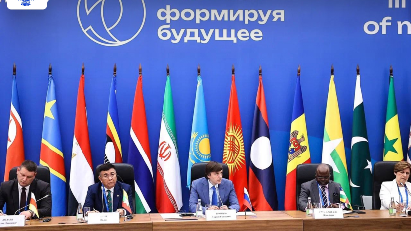    Министерство просвещения России