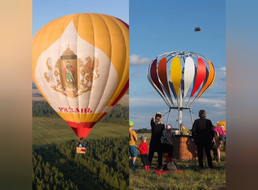 Здесь и воздушные змеи и самолетики делают пускают и любуются на белые облака, которые летят как лебеди издалека. Вроде певица Натали так обычно поет эту песенку всю🦋🕊🎉