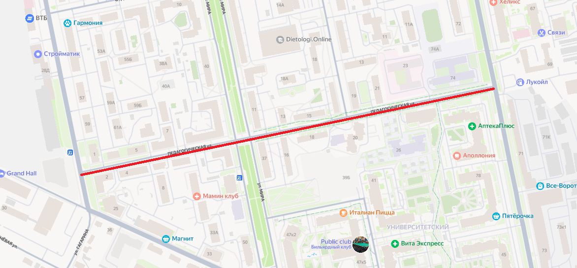 Улица Педагогическая (Екатеринбург) © Яндекс