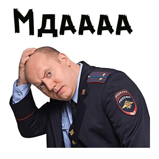 Вот и я  о том.