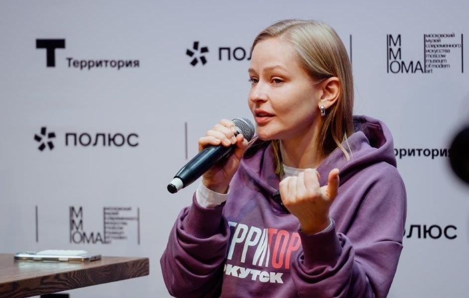 Пресс-служба «ПОЛЮС»