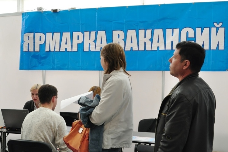 Фото: © Анна Мартынова / Фотобанк Лори