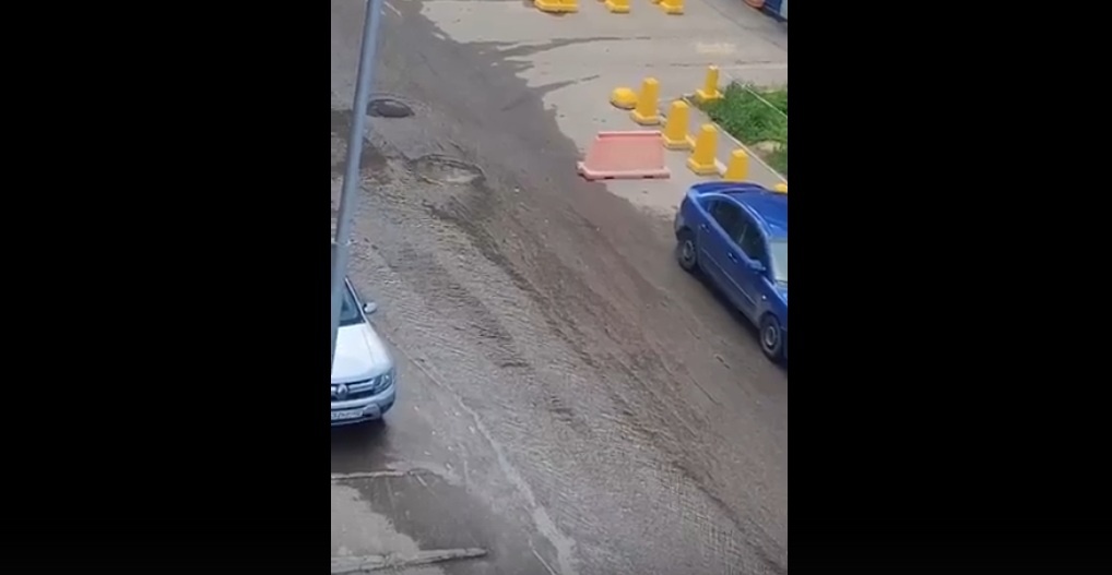    Фото: соцсети