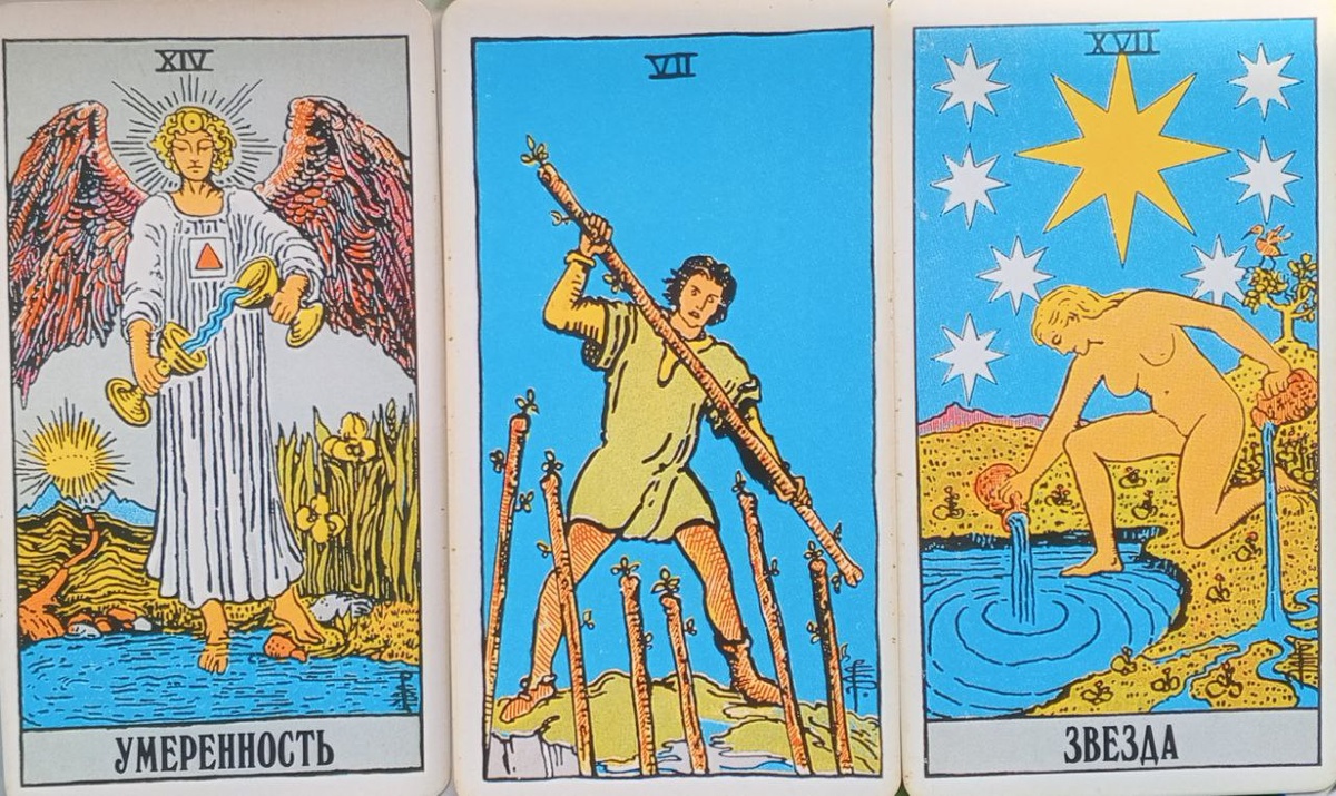 картинка принадлежит автору канала