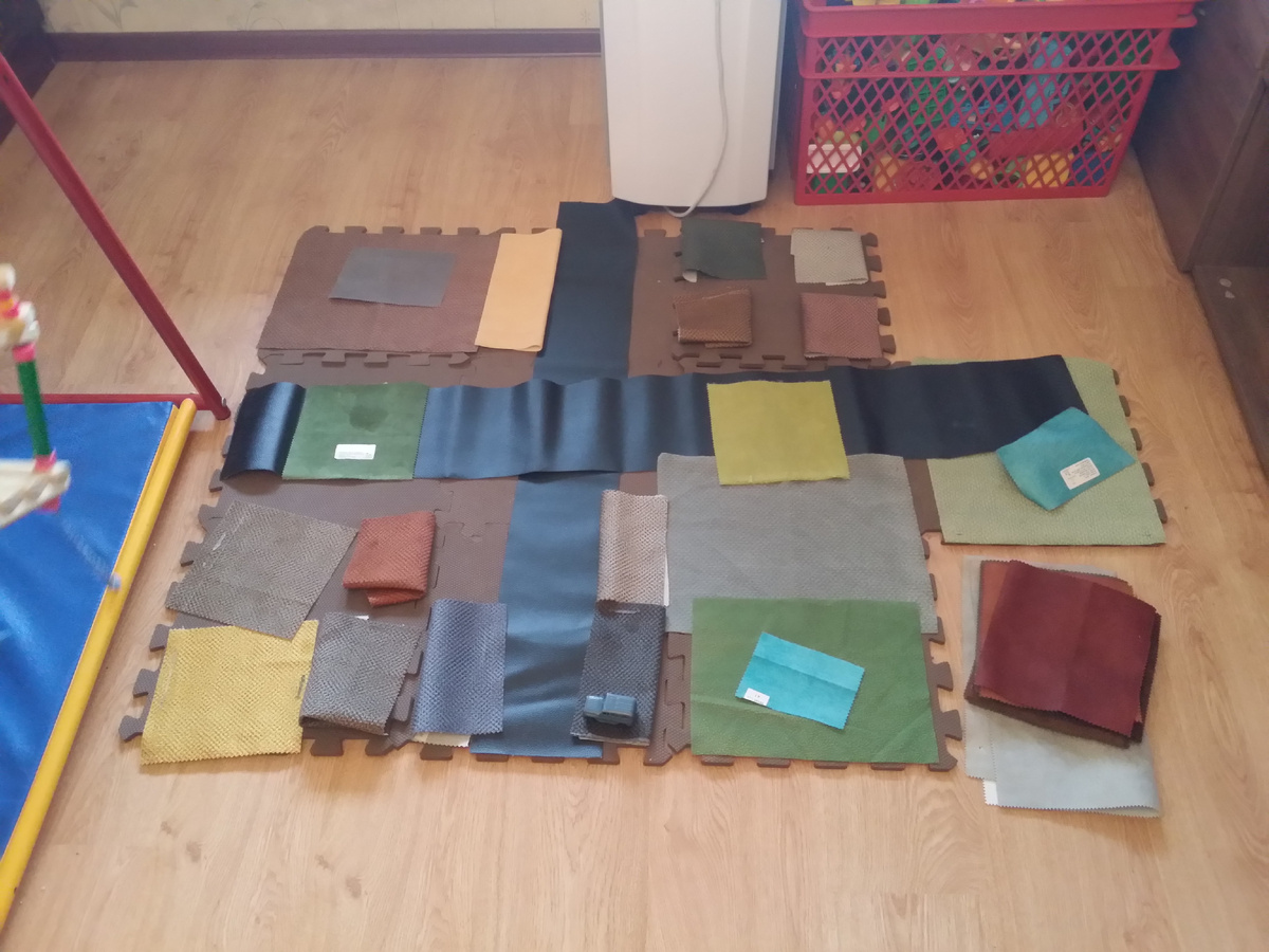 Подбор материала