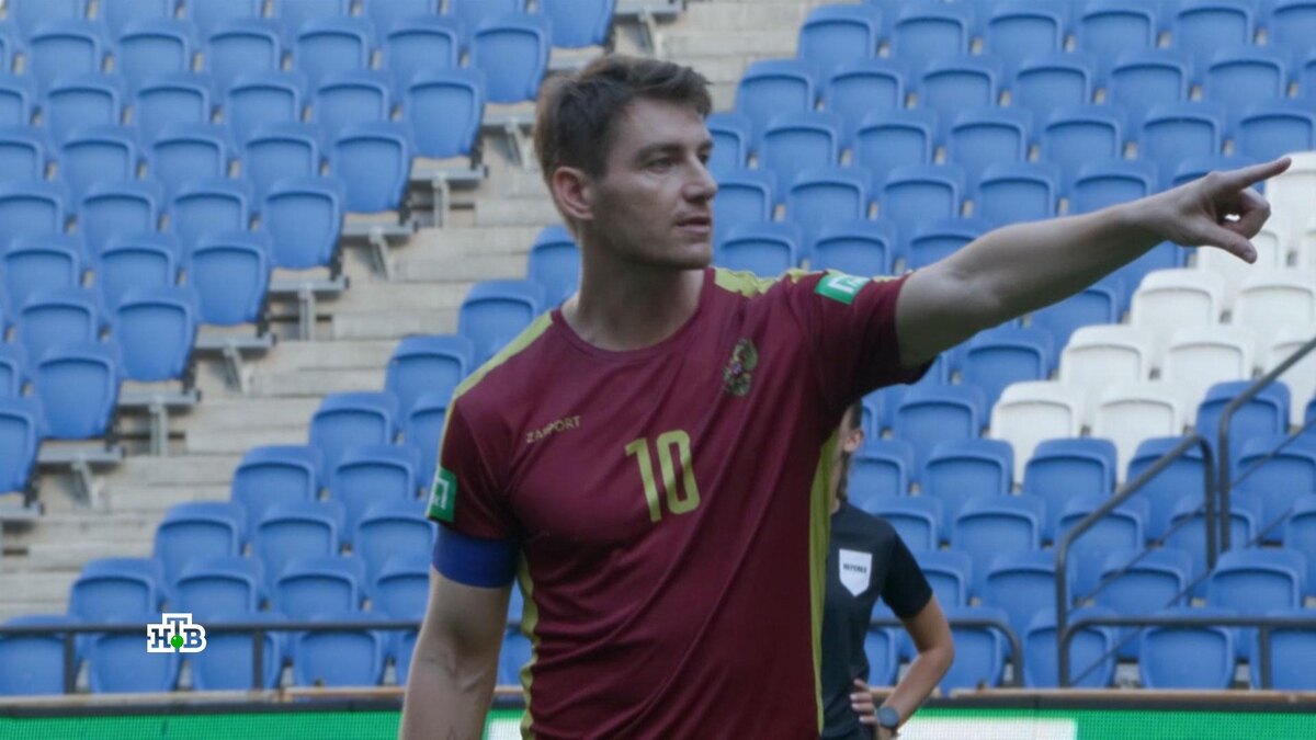    «Больше чем футбол»: история создания фильма и интервью с актерами