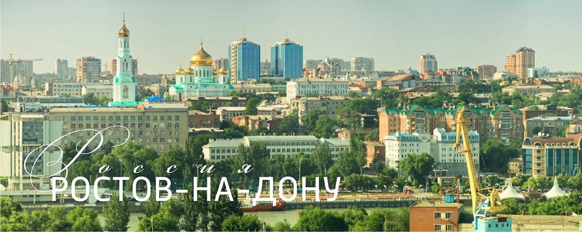 фото из Яндекса 