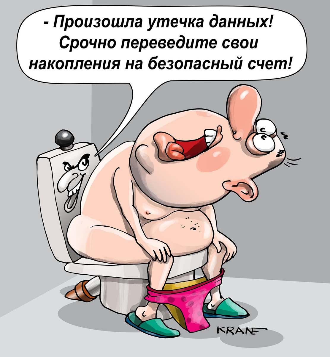 Карикатуры про криминал