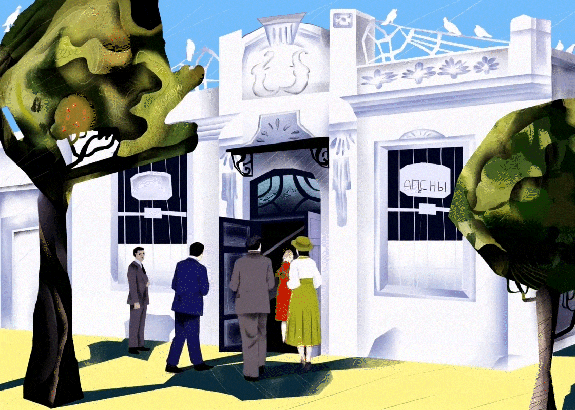 Работа для выставки: Театр Самуриди, синематограф «Наука и жизнь»