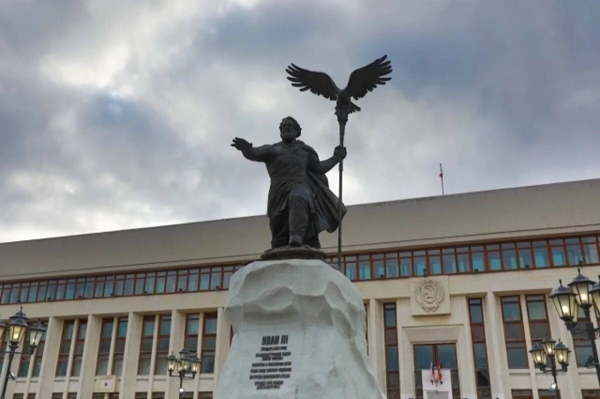    В Калуге стартовал масштабный форум РВИО