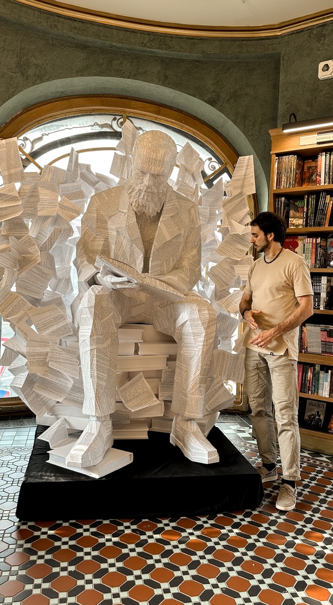 Ф.М. Достоевский. Серия "Наследие". Скульптор: И.А. Гурко