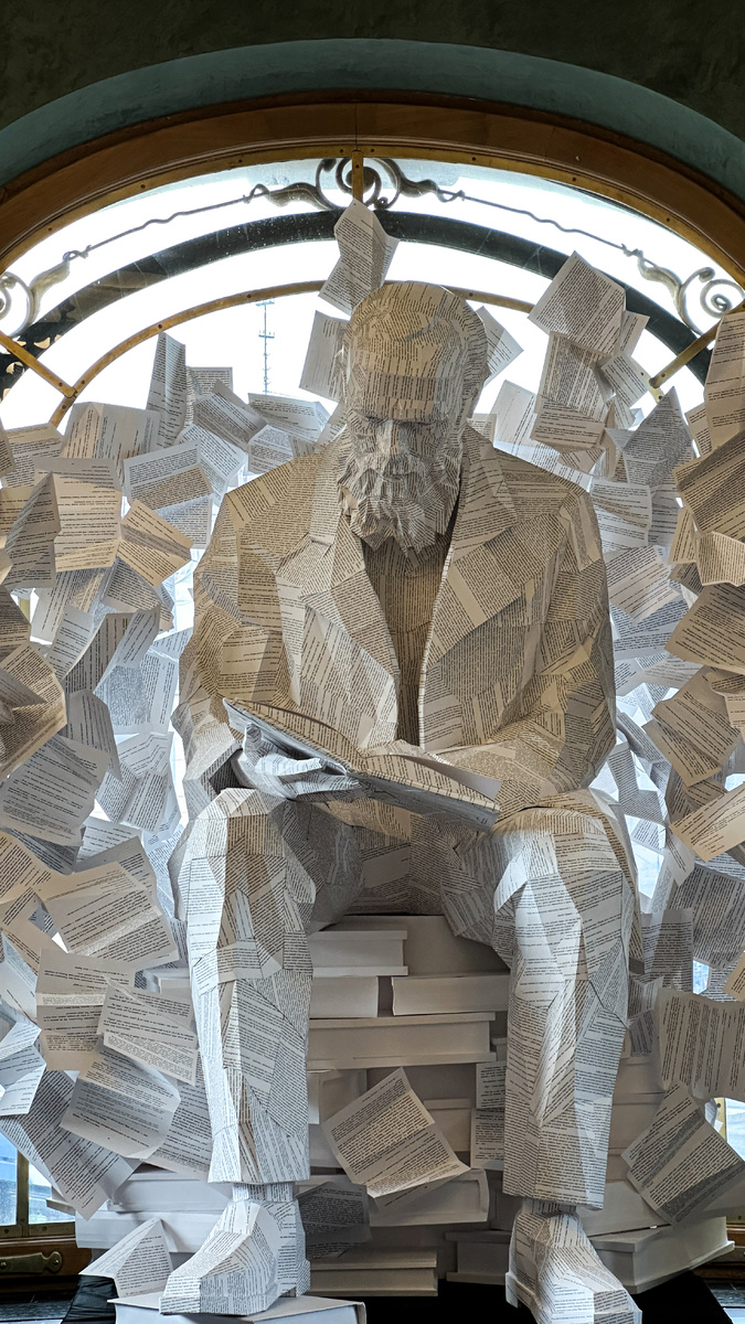 Ф.М. Достоевский. Серия "Наследие". Скульптор: И.А. Гурко