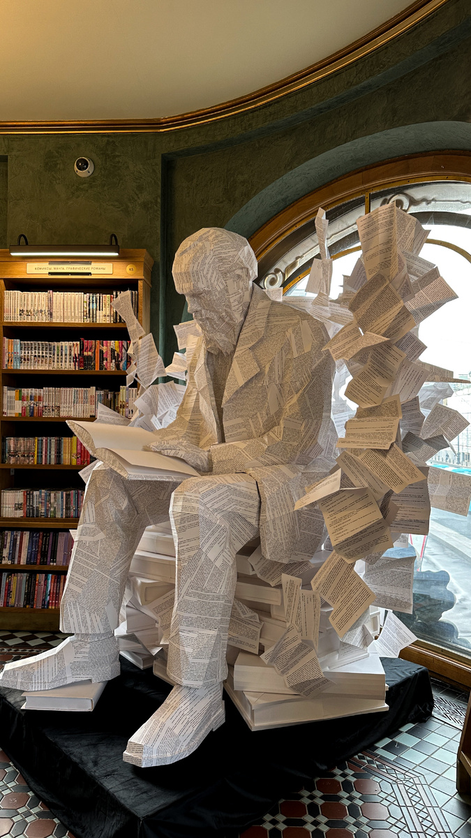 Ф.М. Достоевский. Серия "Наследие". Скульптор: И.А. Гурко