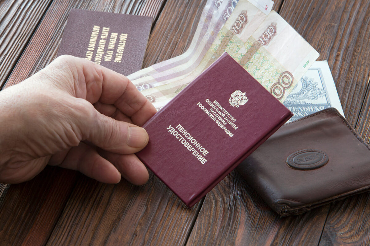    Рост пенсий обгонит инфляцию в 2026 году. Фото: Nikolay Gyngazov / www.globallookpress.com