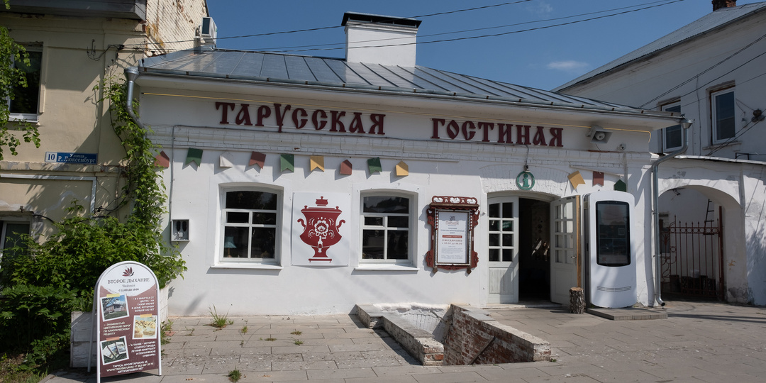 Как экономить в путешествиях по России: 21 проверенный способ