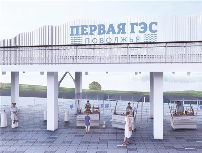    ФОТО: министерство энергетики и ЖКХ Самарской области