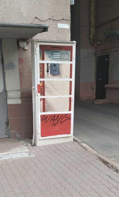    Фото: администрация Челябинска.