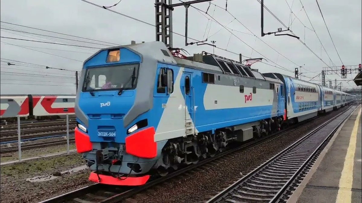 Фото: РЖД  📷
