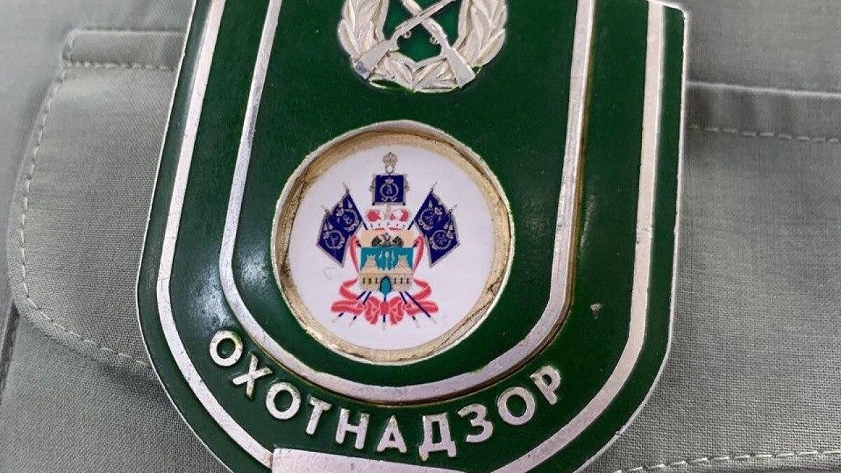    Фото: минприроды Краснодарского края