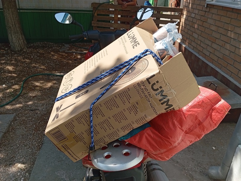 Фото автора