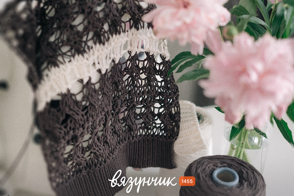 Мой новый будущий кардиган