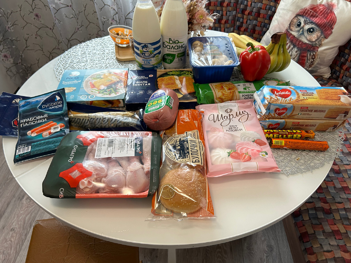 Мои покупочки