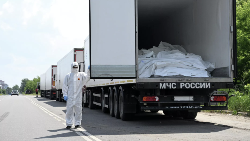   РИА Новости