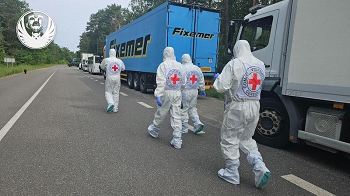 Из цитируемого источника