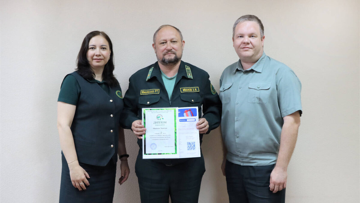 Фото: пресс-служба Министерства лесного хозяйства РТ