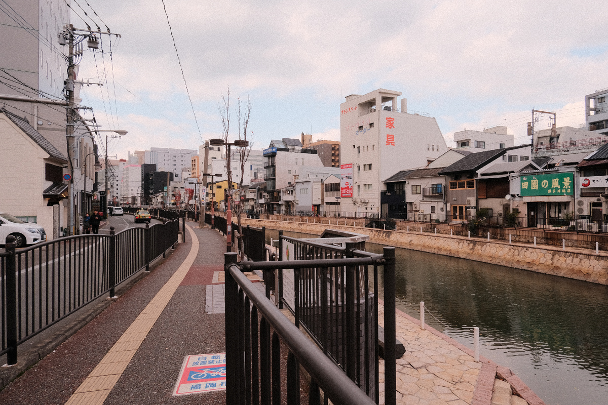 город Фукуока, Кюсю, Япония.