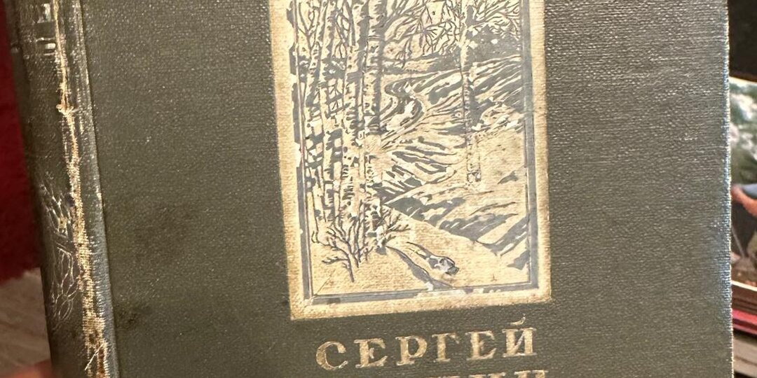 ТАКОЙ ОСОБЕННЫЙ СТАЛИНИЗМ