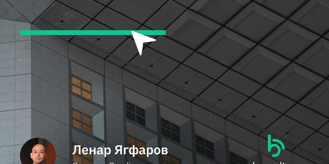 Как настроить ИСУП в проектах и не пожалеть об этом: пошаговое руководство