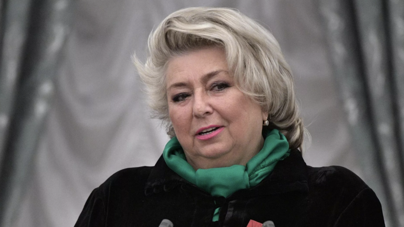   РИА Новости