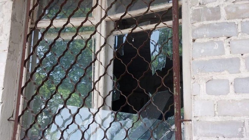    Telegram-канал врио министра здравоохранения Курской области