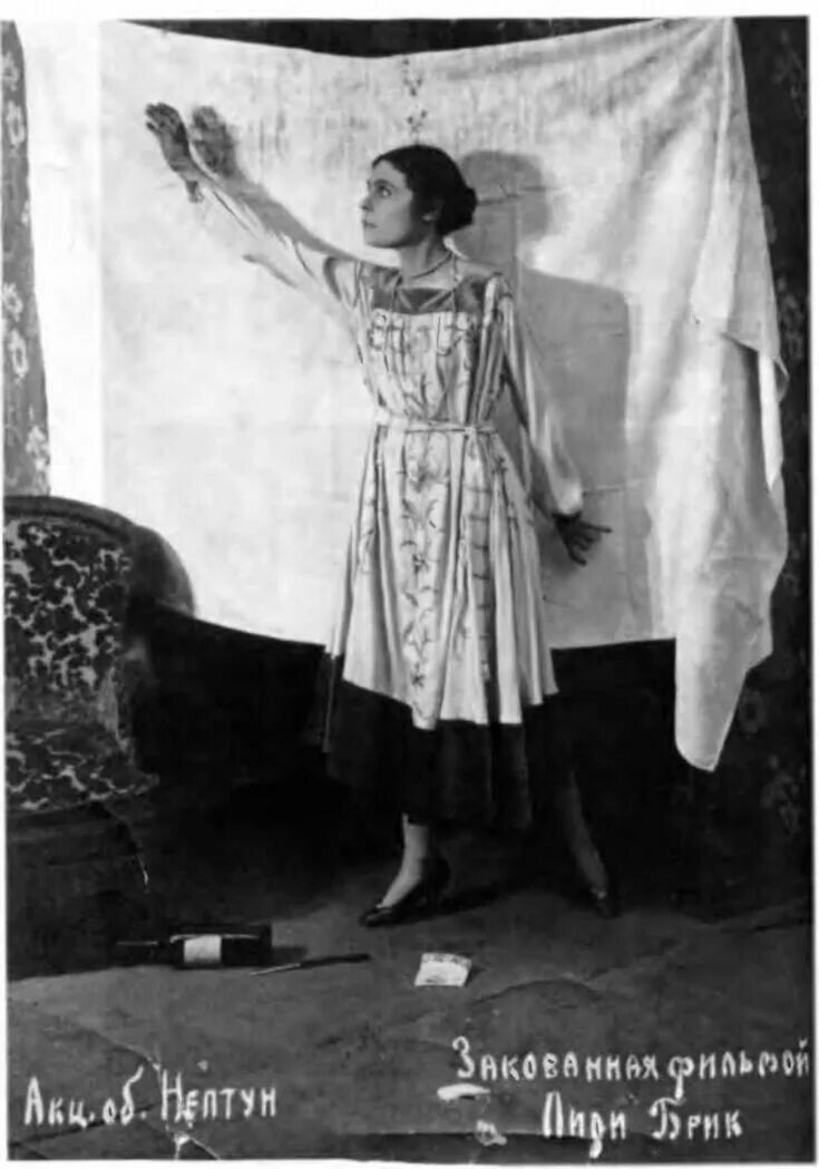 Процесс съемок фильма «Закованная фильмой»