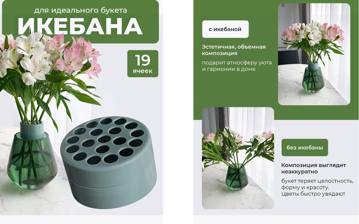 ОБАЛДЕННОЕ РЕШЕНИЕ - 10 крутых товаров с Wildberries для дома и для жизни