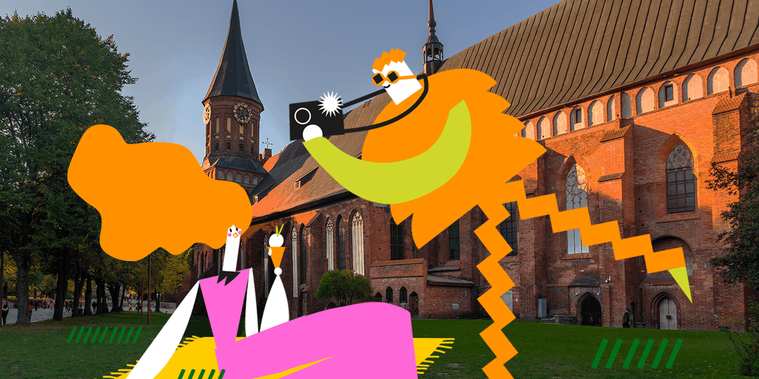 Бюджетный Калининград: чем заняться в городе, чтобы не потратить много денег