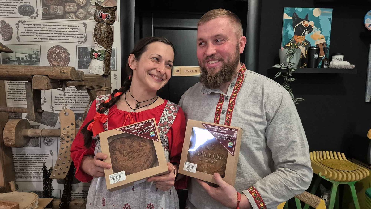 Дмитрий и Екатерина Унжаковы открыли в своем городе кафе и начали печь пряники по старинным рецептам