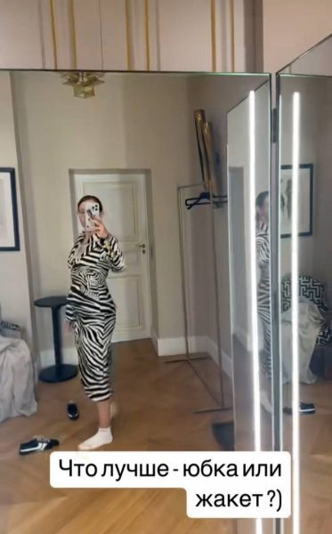    Ксения Собчак. Фото: скрин