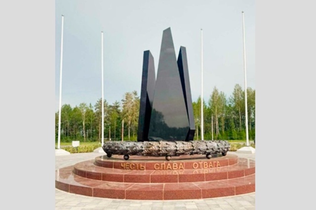    Мемориал установлен на пятом кладбище.