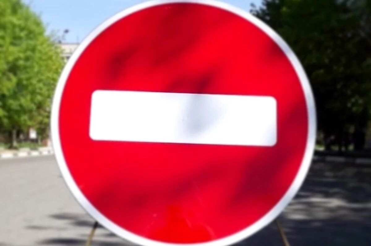    12 июня историческом центре Самары перекроют 5 улиц