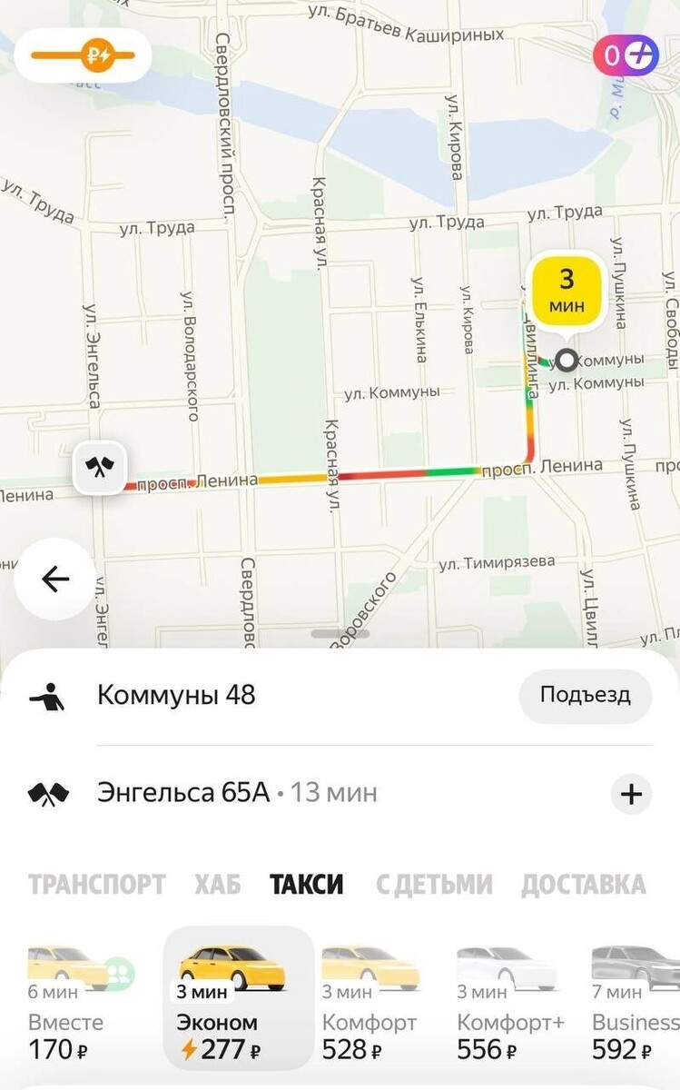     Источник: kursdela.biz