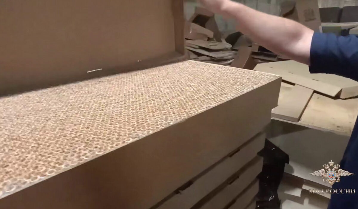    Фото t.me/IrinaVolk_MVD