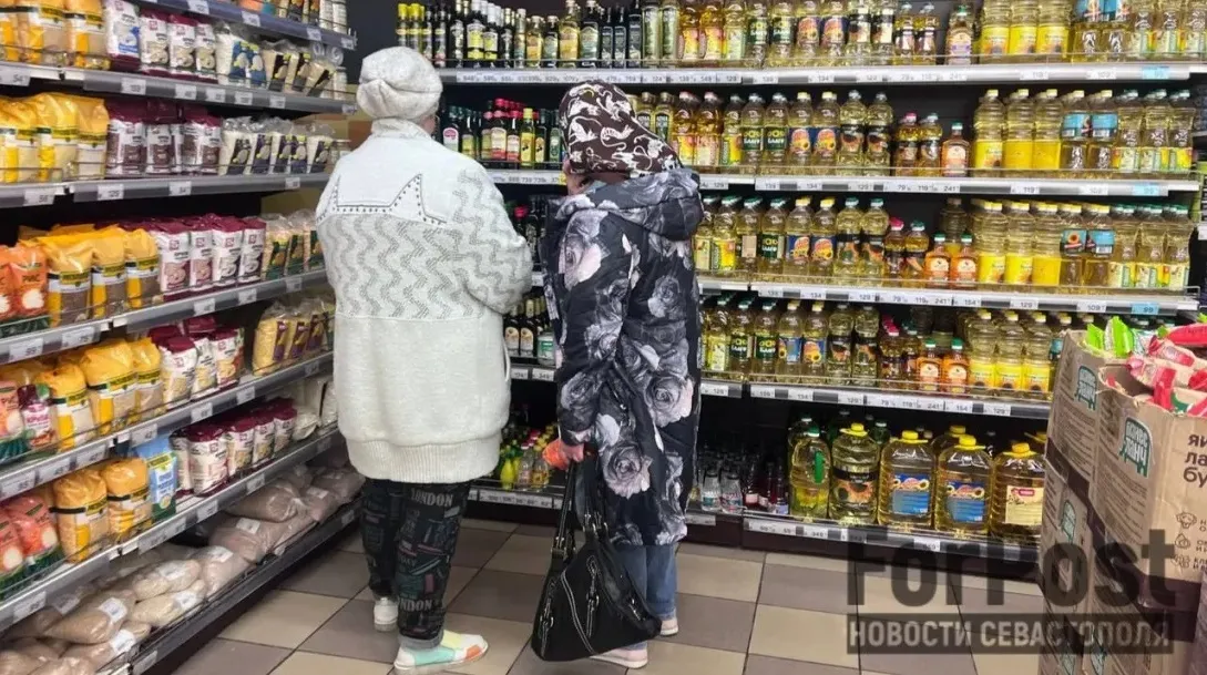 Фото:
Татьяна Никитина / ForPost