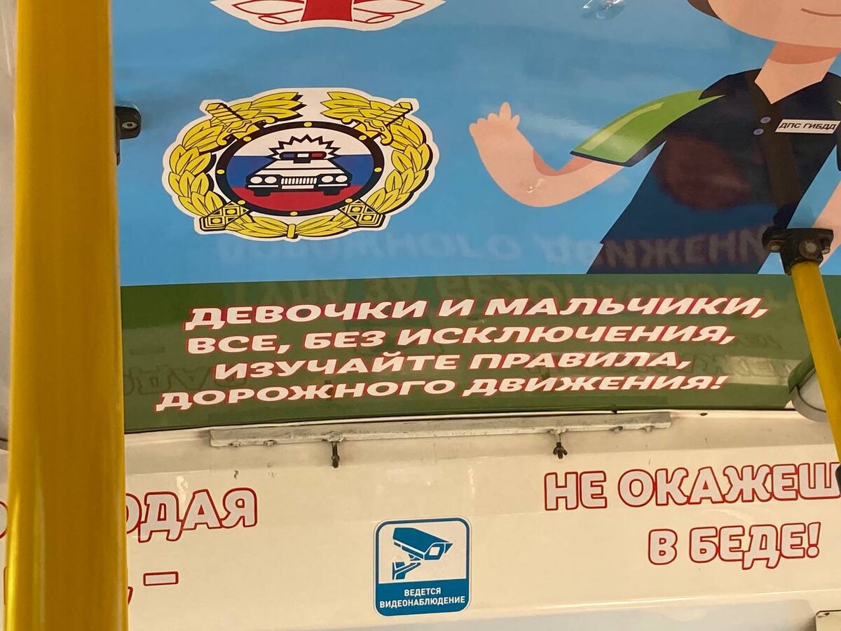 Фото: Тульская служба новостей