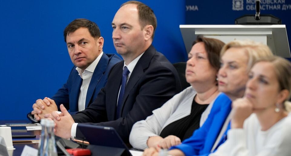    Пресс-служба Министерства жилищно-коммунального хозяйства Московской области