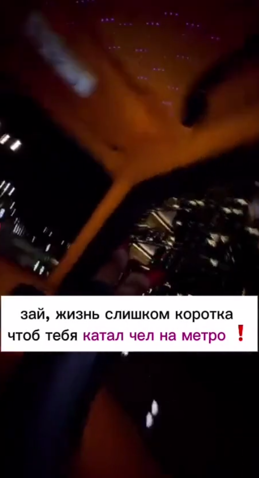 пример крео - скрин из видео