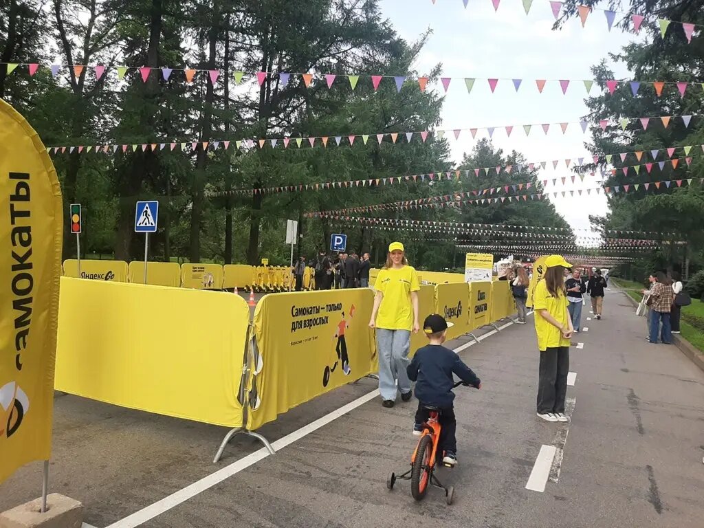    Фото: abn.agency