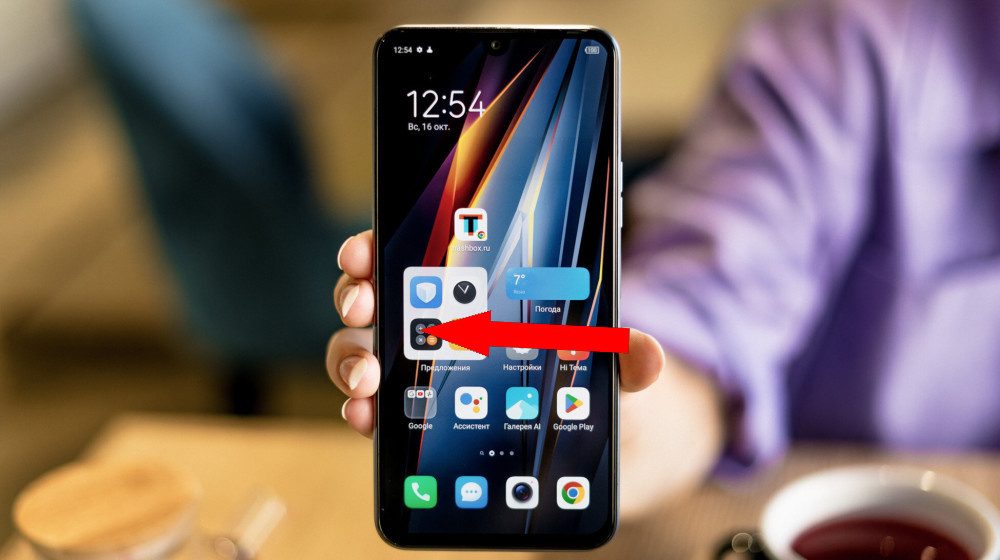    Эти 10 смартфонов не устареют даже через 5 лет — проверено экспертом