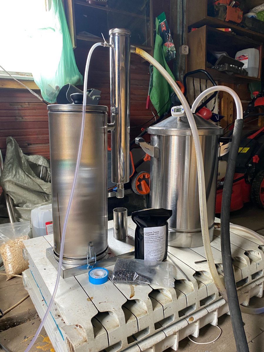 Коптильня горячего и холодного копчения 